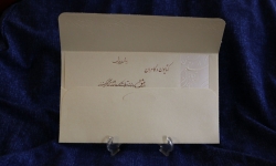کارت عروسی کد 323