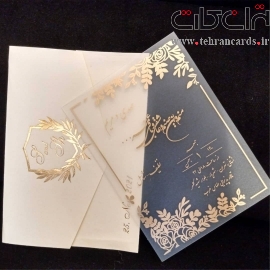 کارت عروسی کد 654- طلقی با چاپ طلایی برای اطلاع از قیمت تماس بگیرید