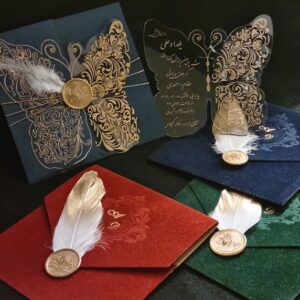 کارت عروسی پروانه ای تهران کارت کد 690