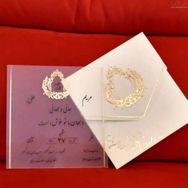 کارت عروسی طلق لاکچری کد 664