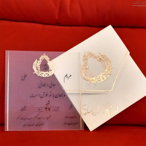 کارت عروسی طلق لاکچری کد 664