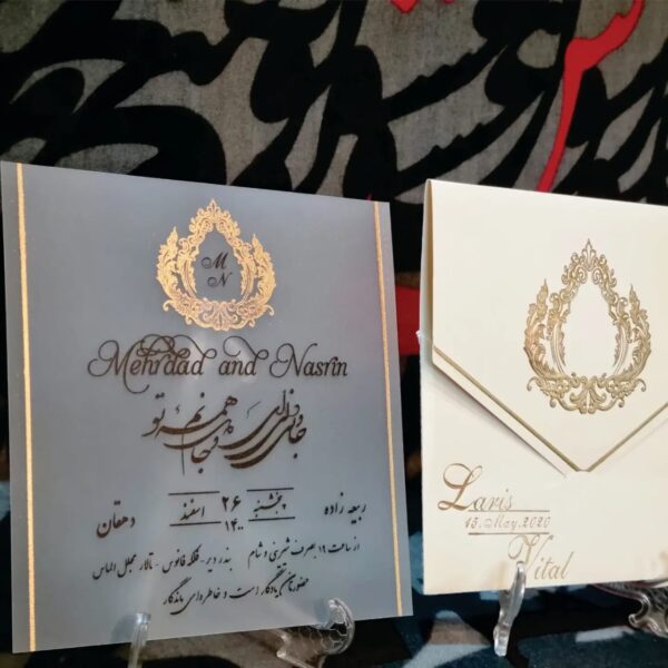 کارت عروسی طلق لاکچری کد 664