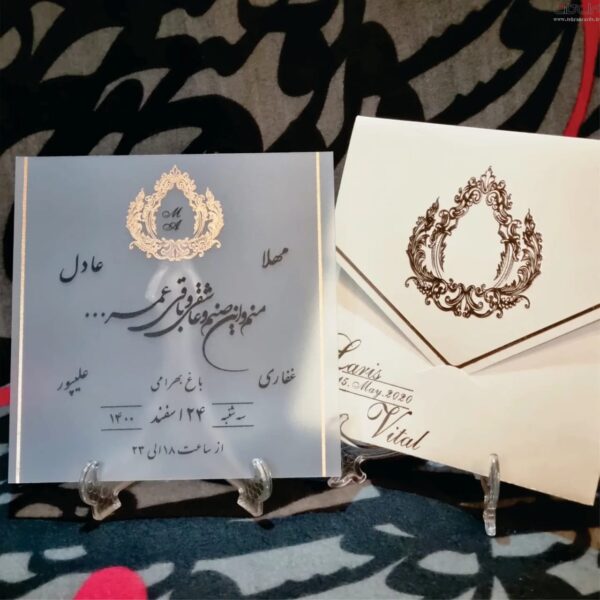 کارت عروسی طلق لاکچری کد 664