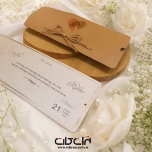کارت عروسی اثر انگشت با پاکت گراف کد 596