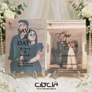 کارت عروسی اختصاصی با عکس عروس و داماد