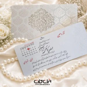 کارت عروسی برش لیزری کد 662