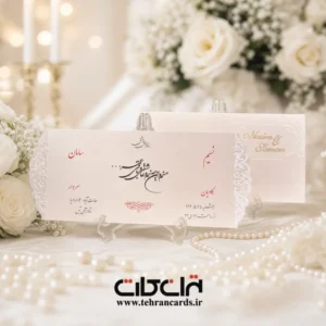 کارت عروسی تک برگ کشویی کد 554