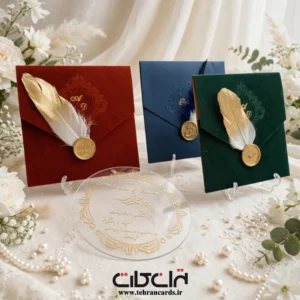 کارت عروسی دایره ای پلکسی با خط باستانی کد 655