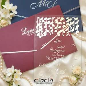 کارت عروسی پلکسی خارجی شفاف کد 650