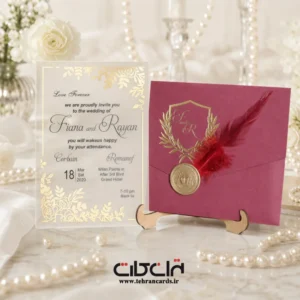 کارت عروسی پلکسی مات کد 654