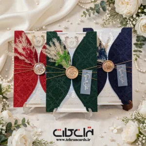 کارت عروسی کد 677 مقوایی جعبه مخملی تهران کارت