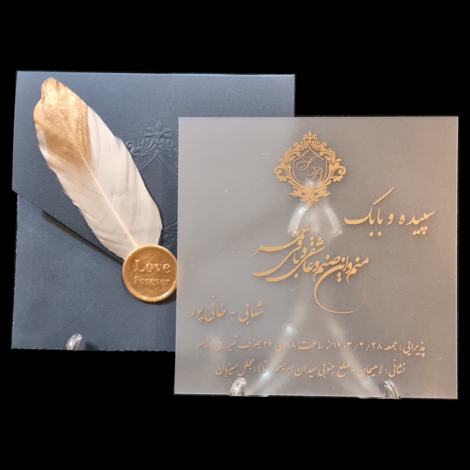 کارت عروسی طلق با چاپ طلایی کد 955 - تصویر 40