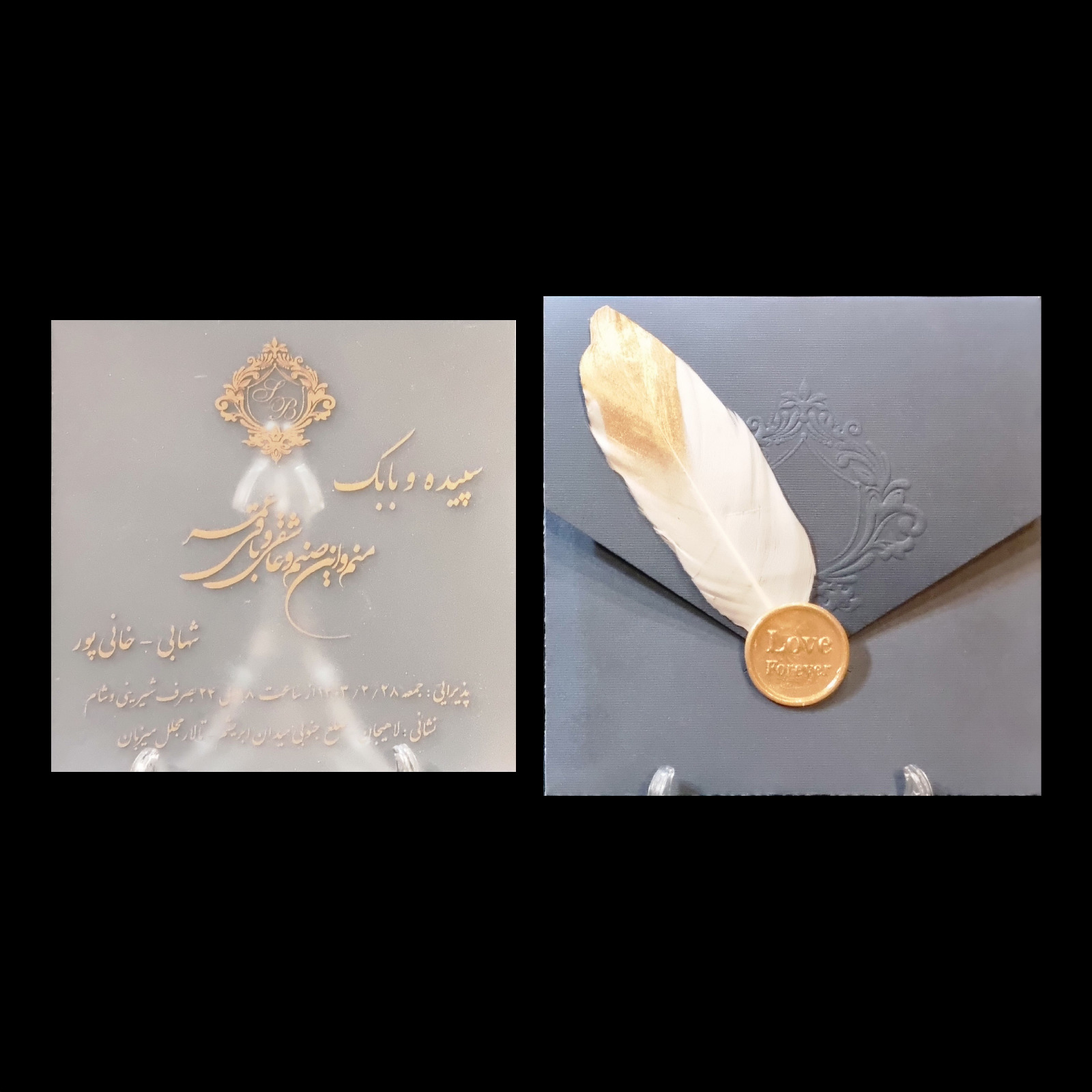 کارت عروسی طلق با چاپ طلایی کد 955 - تصویر 45