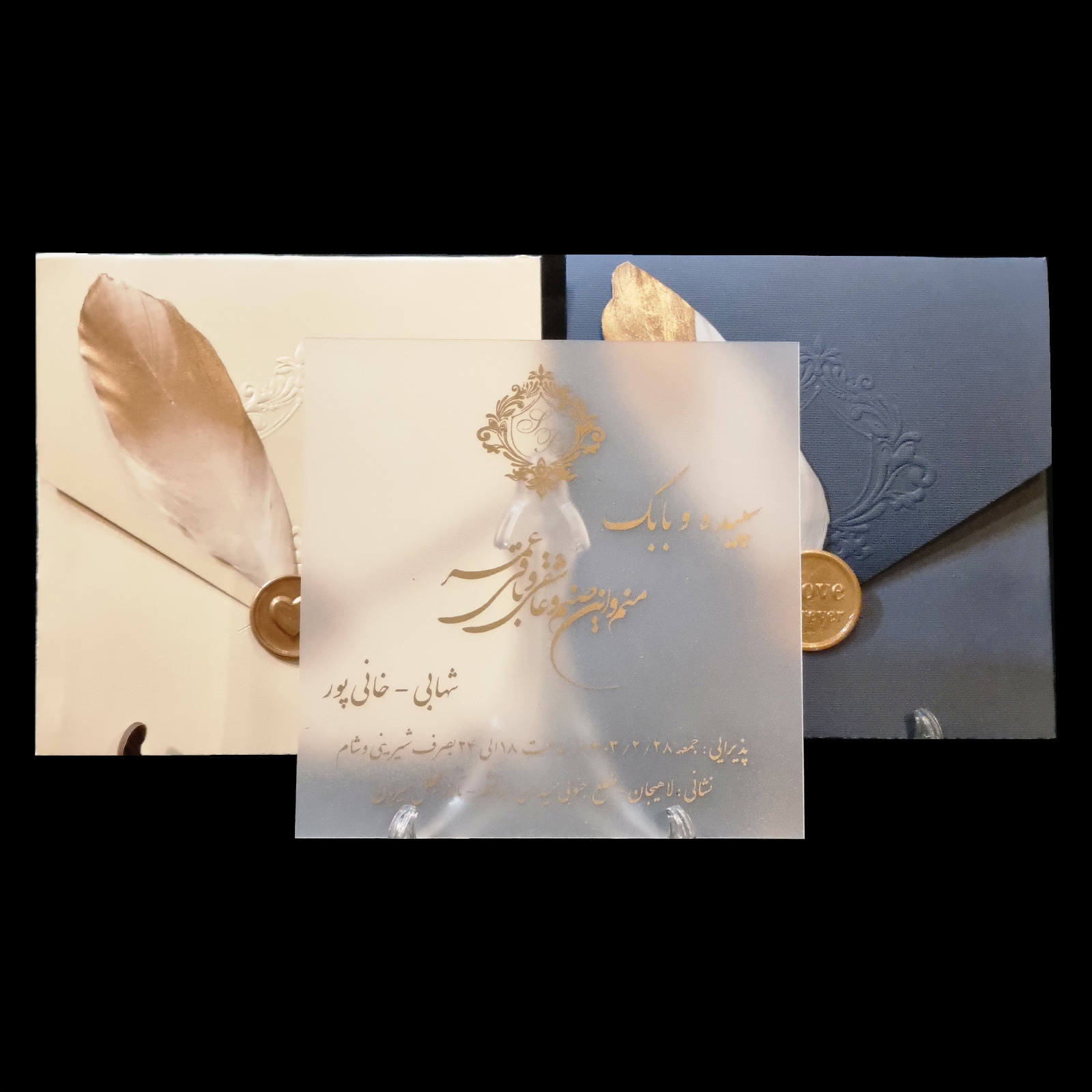 کارت عروسی طلق با چاپ طلایی کد 955 - تصویر 46