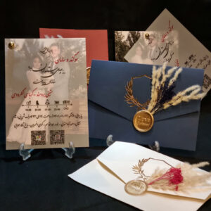 کارت عروسی کد 654