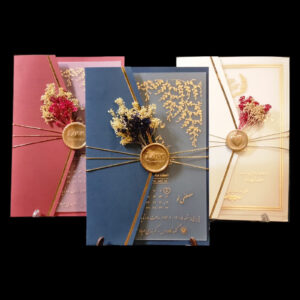 کارت عروسی کد 852 طلقی