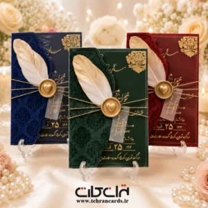 کارت عروسی تهران کارت کد 600 پردار طلقی پلکسی شفاف