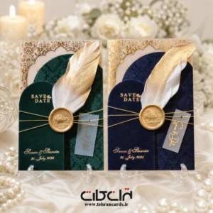 کارت عروسی طلق مات ضخیم پاکت گنبدی کد 736