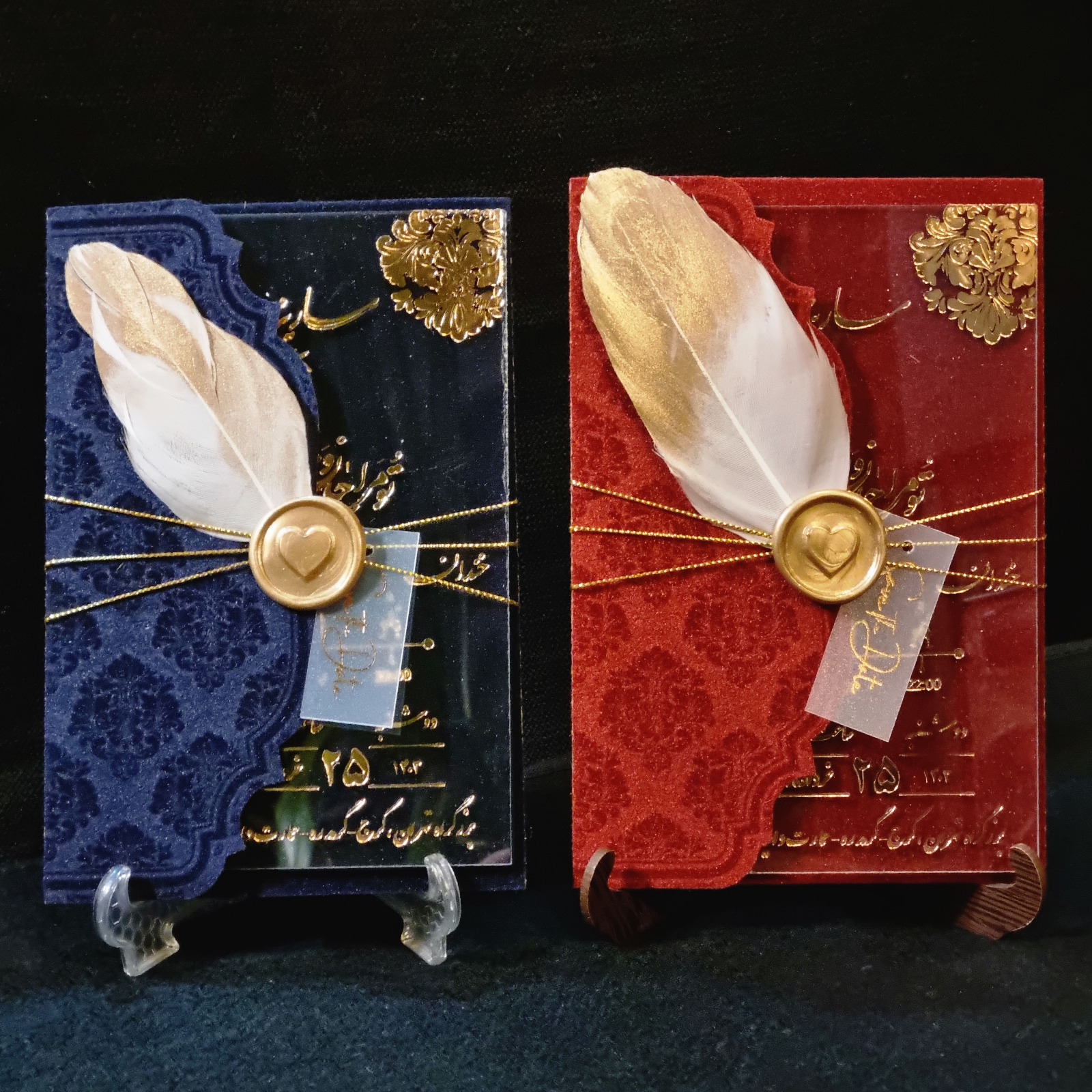 کارت عروسی طلقی کد 600 پردار قرمز و آبی